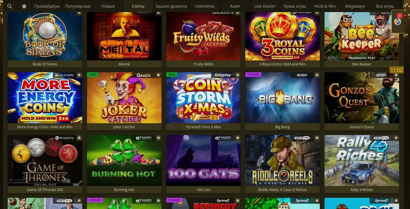 Мобильная версия Clubnika casino